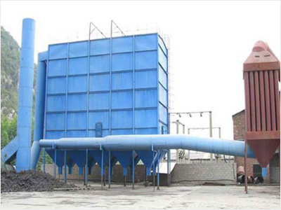 焦化廠地面站除塵器